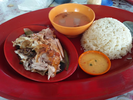Nasi Ayam Hainan Dyana Nasi Ayam Hainan Dyana