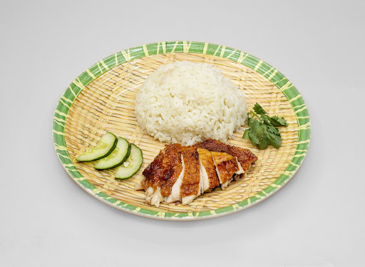Maharani Chicken Rice