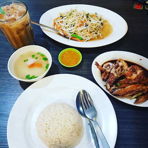Wangi Chicken Rice Wangi Chicken Rice