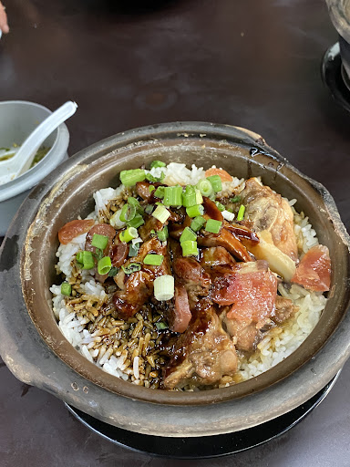 Long Yee Claypot Chicken Rice