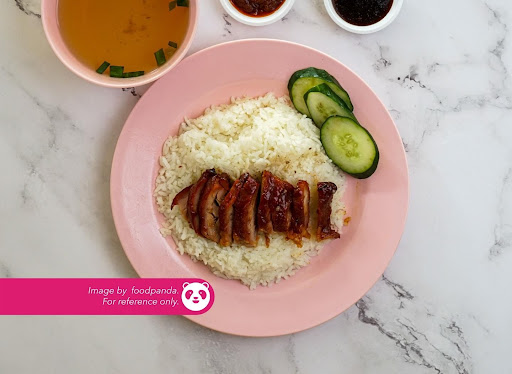 ้ฆ่จๆตทๅ้ธก้ฅญ Chin Ji Hainan Chicken Rice ้ฆ่จๆตทๅ้ธก้ฅญ Chin Ji Hainan Chicken Rice