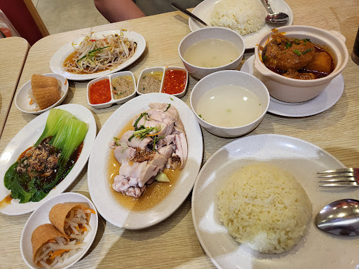 The Chicken Rice Shop Batu Pahat Mall The Chicken Rice Shop Batu Pahat Mall