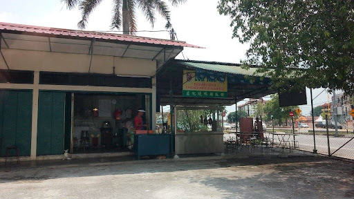 Kedai Makanan Dan Minuman Lok Kee