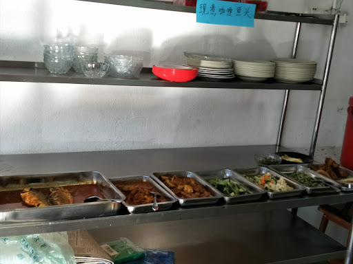 Village Chicken Rice & Economy Rice Catering Restaurant Village Chicken Rice & Economy Rice Catering Restaurant