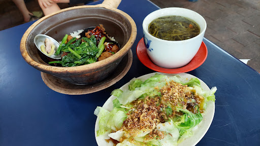新世纪砂锅鸡饭 New Century Claypot Chicken Rice