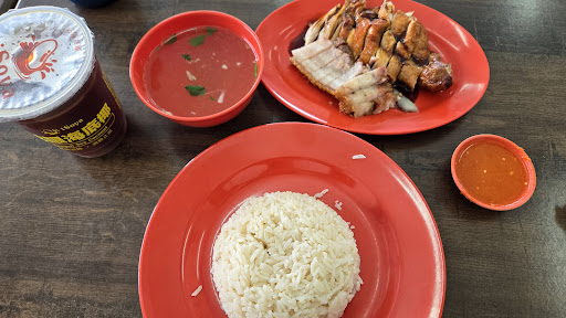 Heng Heng Hainanese Chicken Rice (Branch)