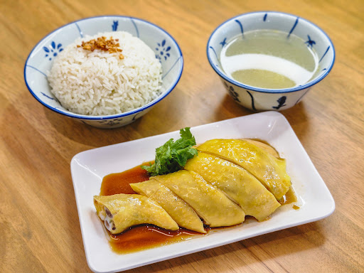 Yubao Chicken Rice 御寶貴妃雞 Yubao Chicken Rice 御寶貴妃雞