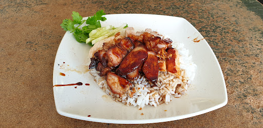 Tong Seng Hainanese Chicken Rice 东城鸡饭专卖店