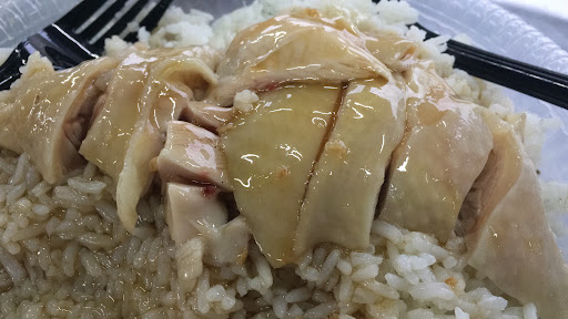 Boyd Hainanese Chicken Rice