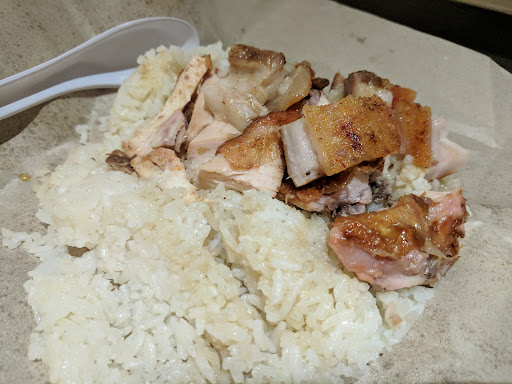 Midnight Chicken Rice Midnight Chicken Rice