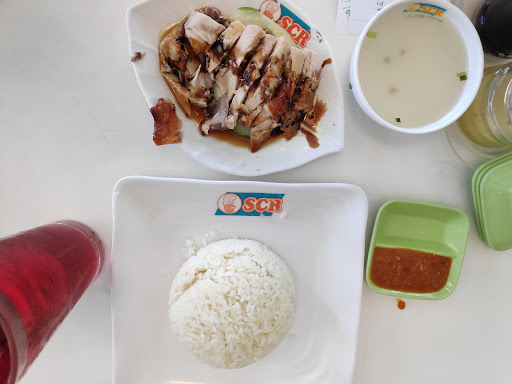 SCR Chicken Rice (Bintulu Sentral)