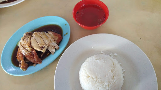 Nasi Ayam Singapore Nasi Ayam Singapore