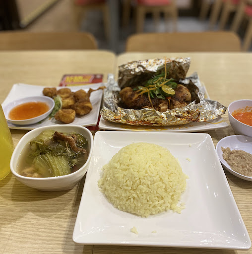 The Chicken Rice Shop KIPMall Masai The Chicken Rice Shop KIPMall Masai