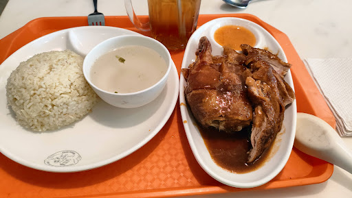 Chicken Duck Restaurant Chicken Duck Restaurant