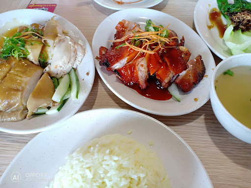 The Chicken Rice Shop KipMall Kota Warisan