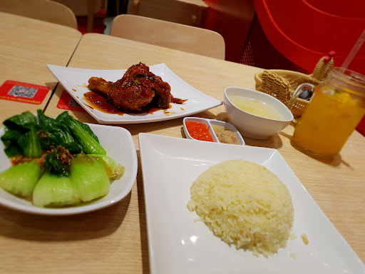 The Chicken Rice Shop @Mitsui Outlet Park The Chicken Rice Shop @Mitsui Outlet Park