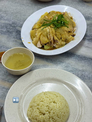 悦兴海南鸡饭 Yuexing Chicken rice 开心茶室