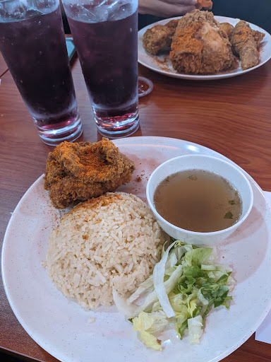Dsara Fried Chicken Dungun Dsara Fried Chicken Dungun