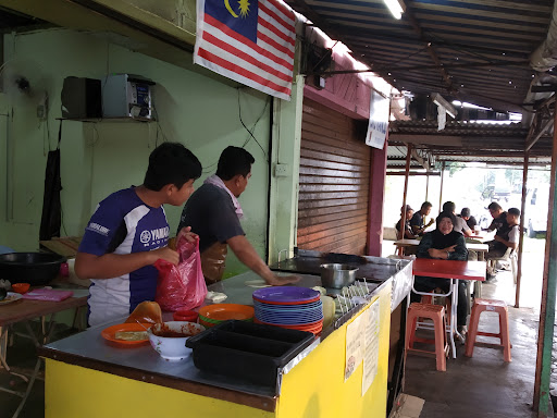 Kedai Makan Seri Pagi Kedai Makan Seri Pagi