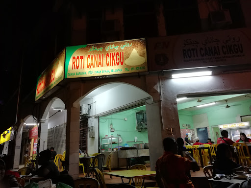 Roti Canai Cikgu Roti Canai Cikgu