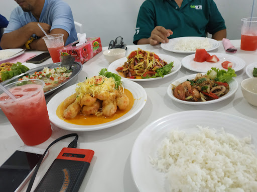 D' Anjung D' Anjung