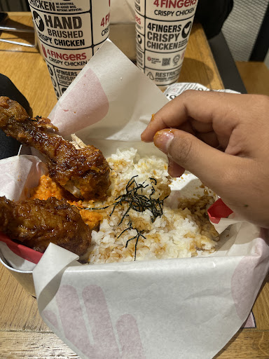 4Fingers Crispy Chicken @ DPULZE Shopping Centre