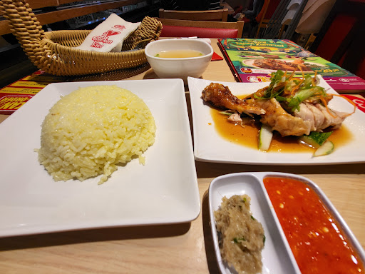 The Chicken Rice Shop @ Lotus's Extra Cheras The Chicken Rice Shop @ Lotus's Extra Cheras