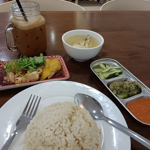 Hainanese Chicken Rice