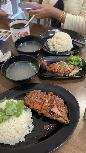 Chicken Rice Ku Chicken Rice Ku