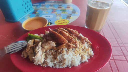 SMVKKK Hainan Chicken Rice Ball