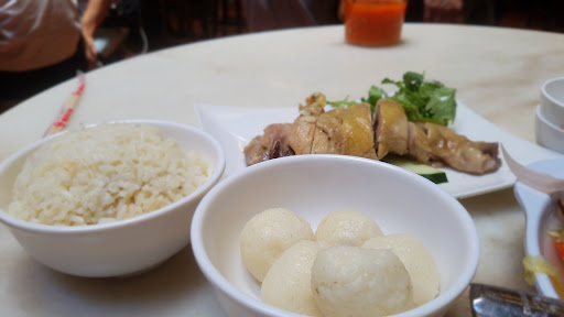 Restoran Famosa Chicken Rice Ball Restoran Famosa Chicken Rice Ball