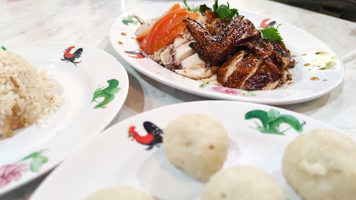 My Chicken Rice My Chicken Rice