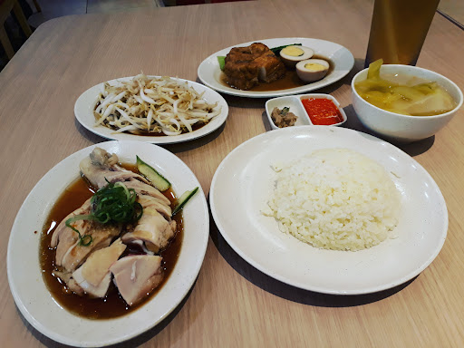 The Chicken Rice Shop Palm Mall Seremban The Chicken Rice Shop Palm Mall Seremban