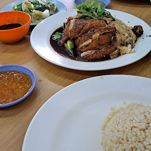 Kedai Kopi Pak Hock Famous Chicken Rice