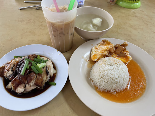 Goh Thew Chik Hainan Chicken Rice