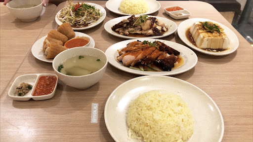 The Chicken Rice Shop