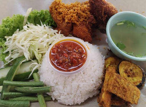 The Dini Chicken Rice