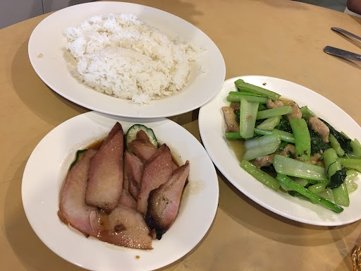 New Man Tai Restaurant New Man Tai Restaurant