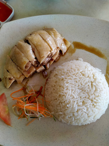 Authentic Chicken Rice