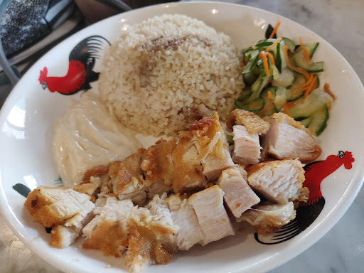 SUUKEE The Original Hainanese Chicken Rice @ Jalan Song