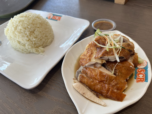 Singapore Chicken Rice