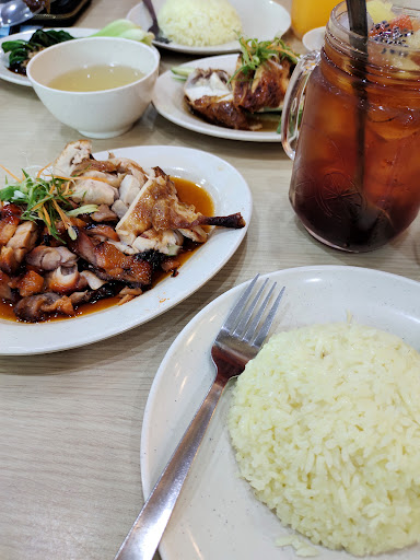 The Chicken Rice Shop Mydin Gong Badak The Chicken Rice Shop Mydin Gong Badak