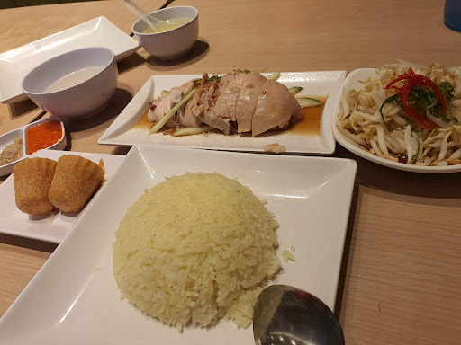 The Chicken Rice Shop IOI City Mall