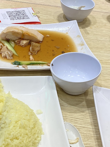 The Chicken Rice Shop Segamat Central Shopping Centre The Chicken Rice Shop Segamat Central Shopping Centre