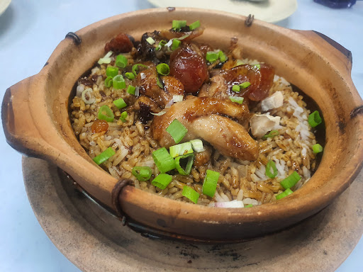 Claypot Chicken Rice ๅฐๅผ็ฆ็
ฒ้ธก้ฅญ Claypot Chicken Rice ๅฐๅผ็ฆ็
ฒ้ธก้ฅญ