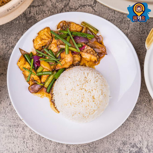 Yi Sheng Chicken Rice Pot Yi Sheng Chicken Rice Pot