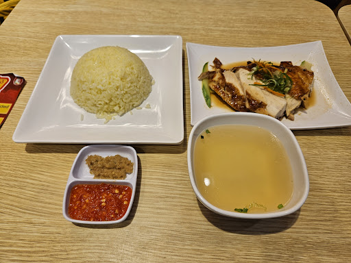 The Chicken Rice Shop Cenang Mall Langkawi The Chicken Rice Shop Cenang Mall Langkawi