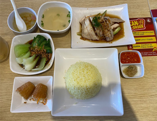 The Chicken Rice Shop Serai Wangi The Chicken Rice Shop Serai Wangi