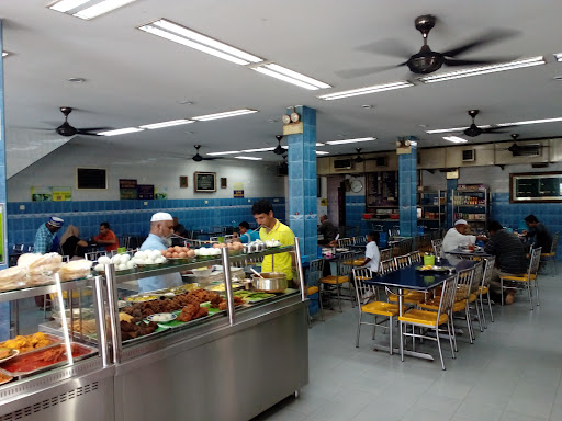 Restoran Nasi Kandar Al Ameen Maju Restoran Nasi Kandar Al Ameen Maju