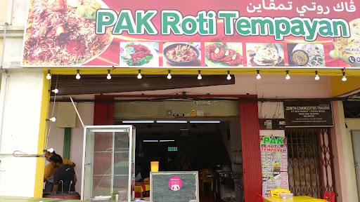 Pak Roti Tempayan Pak Roti Tempayan